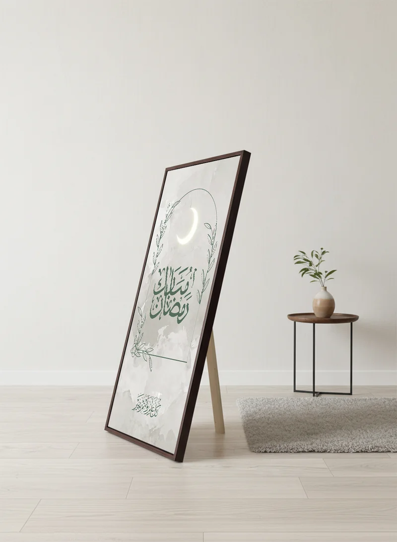 LOWHA Canvas Wall Art on Wooden Frame with Brown Floating Frame and Back Stand Featuring Ramadan Mubarak Design